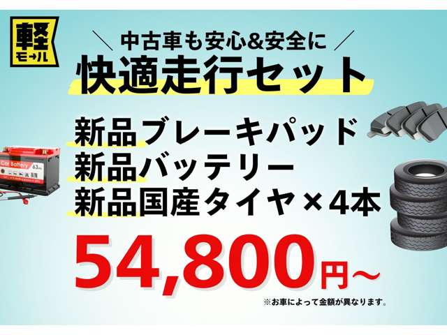 2010 Suzuki Wagon R – thumbnail 4