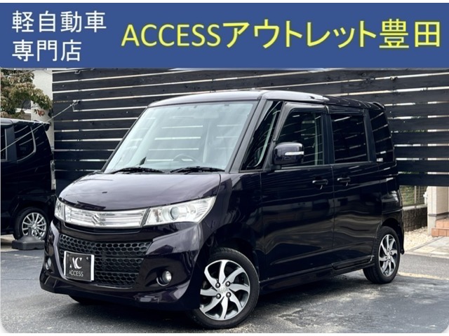 2011 Suzuki Palette