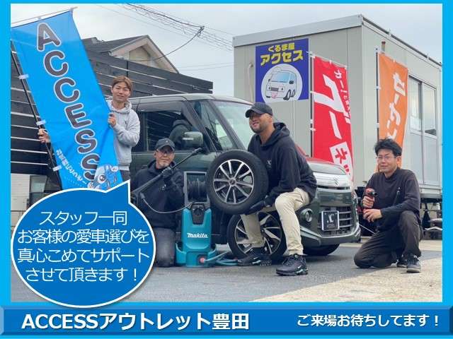 2011 Suzuki Palette – thumbnail 3