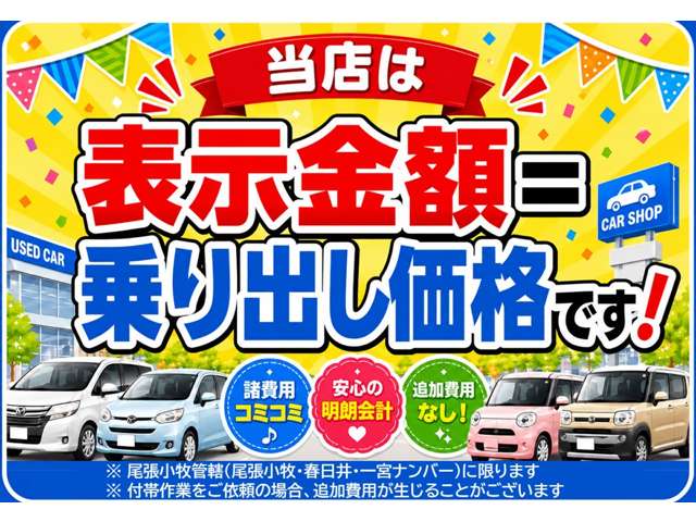 2011 Suzuki Alto Lapin – thumbnail 3