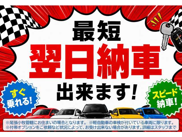 2011 Suzuki Alto Lapin – thumbnail 4