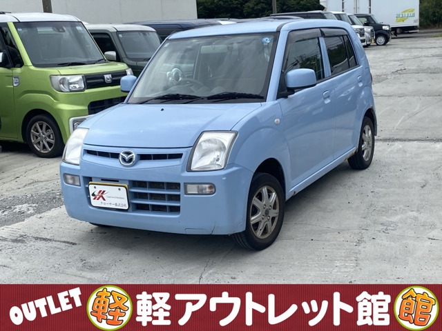 2009 Mazda Carol