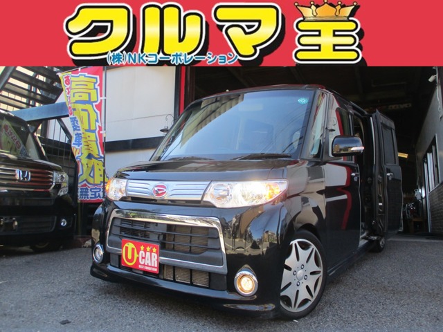 2011 Daihatsu Tanto