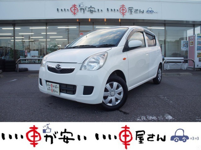 2011 Daihatsu Mira
