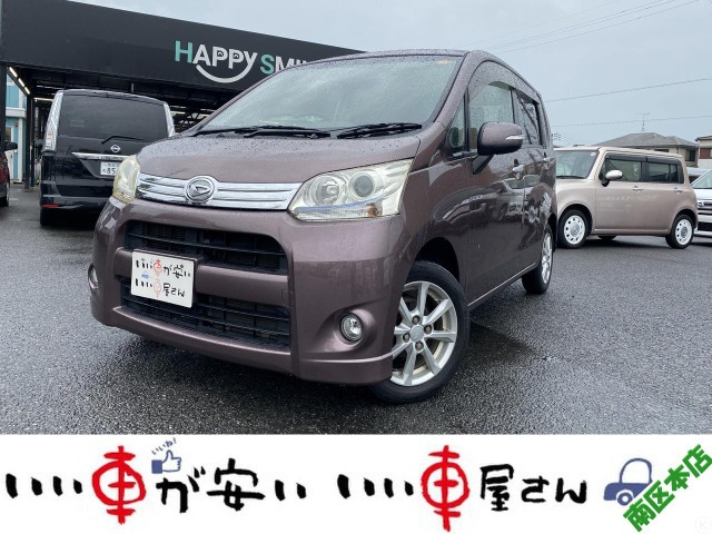 2011 Daihatsu Move