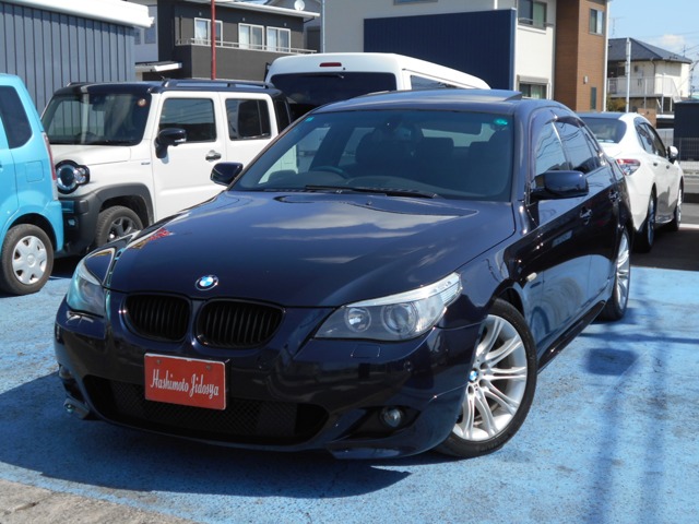 2007 BMW 5 Series
