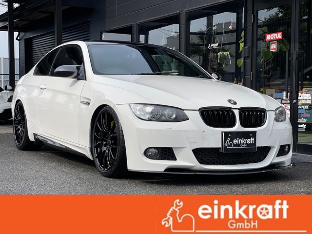 2009 BMW 3 Series Coupe