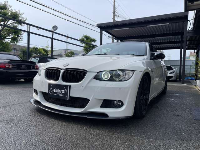 2009 BMW 3 Series Coupe – thumbnail 2