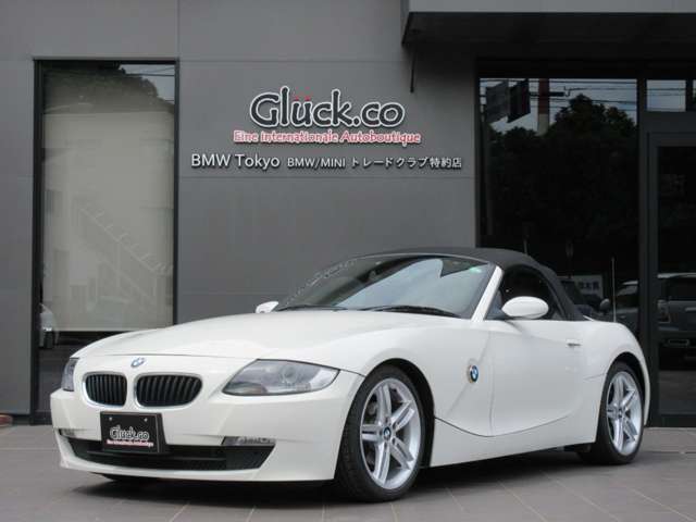 2009 BMW Z4 – thumbnail 3