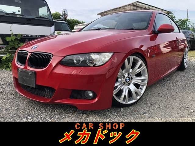 2007 BMW 3 Series Coupe