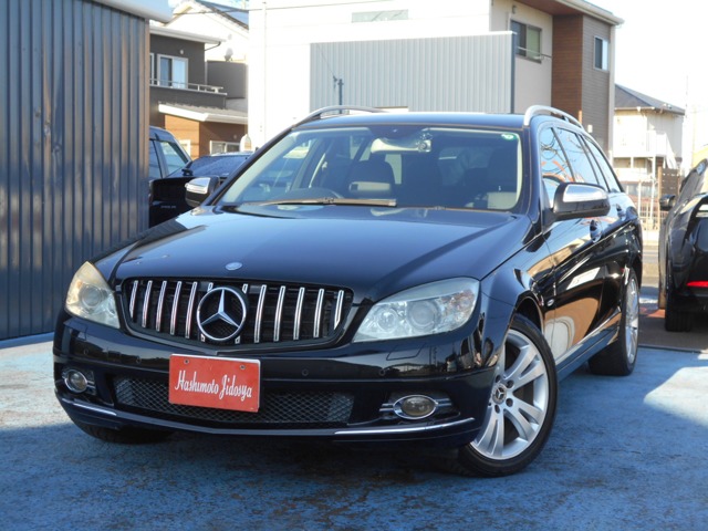 2008 Mercedes-Benz C-Class Wagon