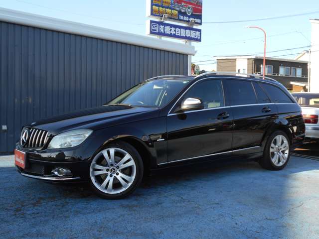 2008 Mercedes-Benz C-Class Wagon – thumbnail 2