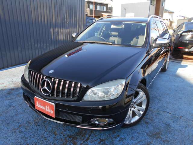 2008 Mercedes-Benz C-Class Wagon – thumbnail 3