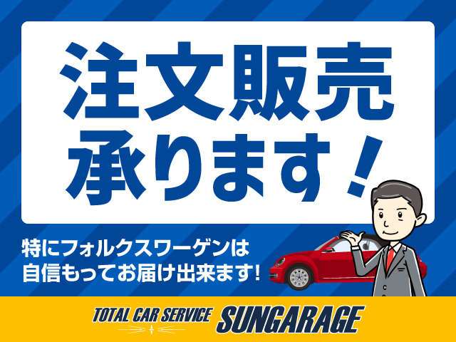 2005 Volkswagen New Beetle – thumbnail 2