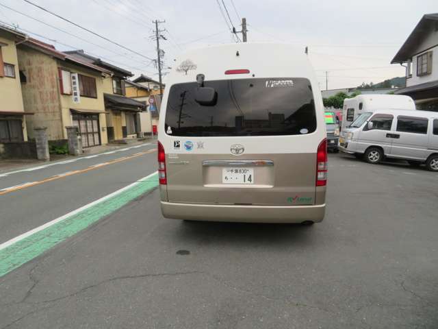 2007 Toyota Regius Ace – thumbnail 4