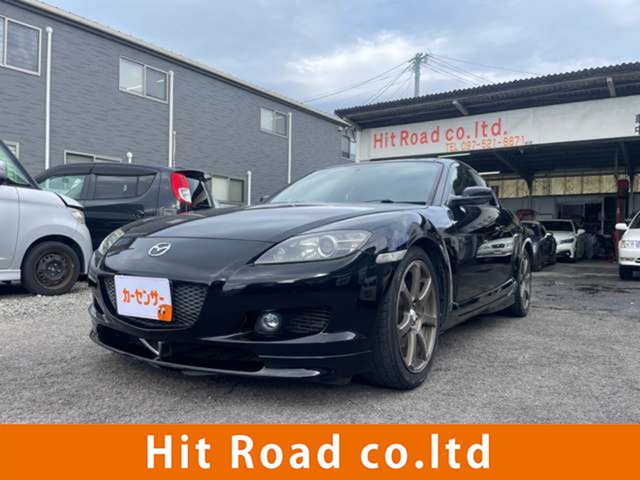 2008 Mazda RX-8