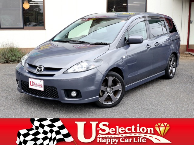 2007 Mazda Premacy