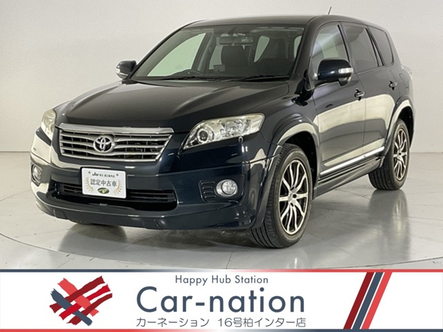 2011 Toyota Vanguard