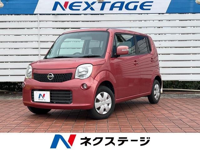 2011 Nissan Moco