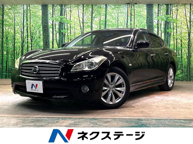 2010 Nissan Fuga