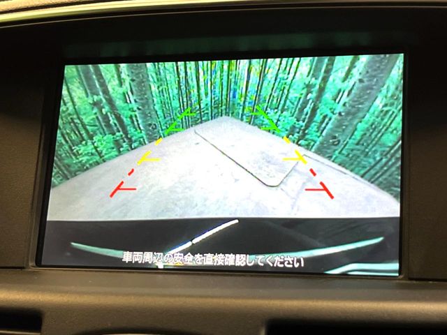 2010 Nissan Fuga – thumbnail 4