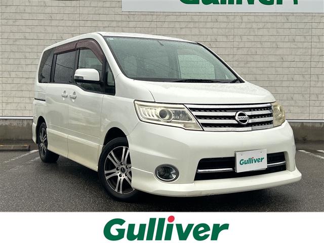 2010 Nissan Serena