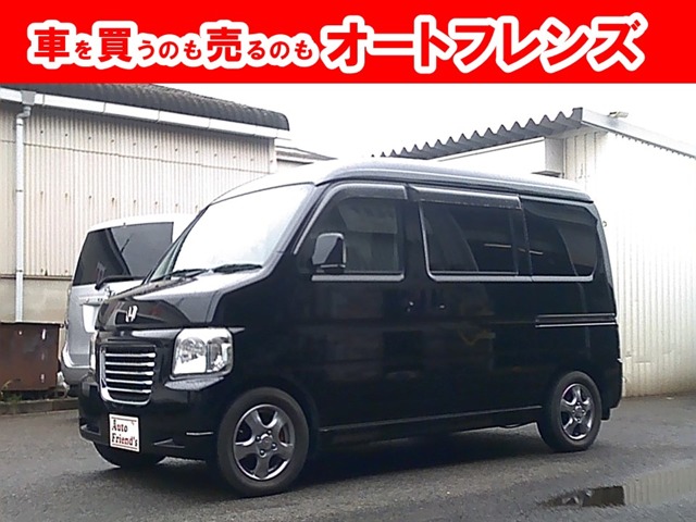 2010 Honda Vamos Hobio