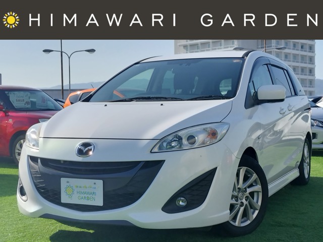 2011 Mazda Premacy