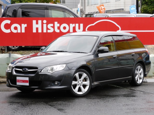 2008 Subaru Legacy Touring Wagon
