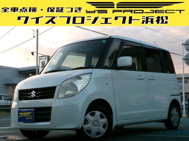 2009 Suzuki Palette