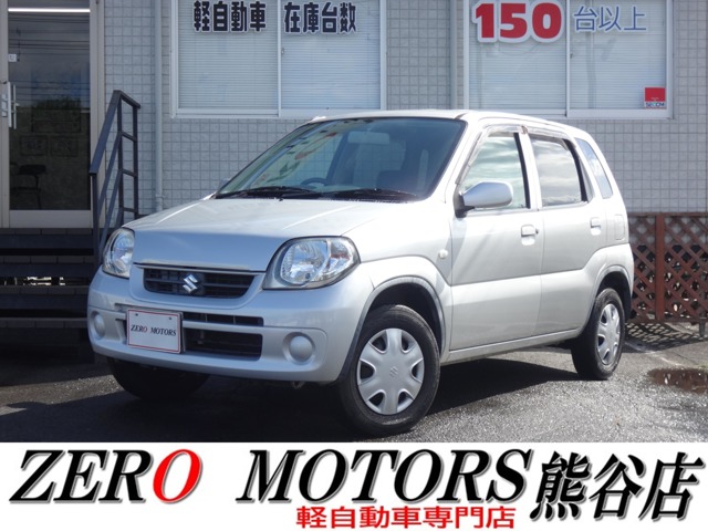 2007 Suzuki Kei