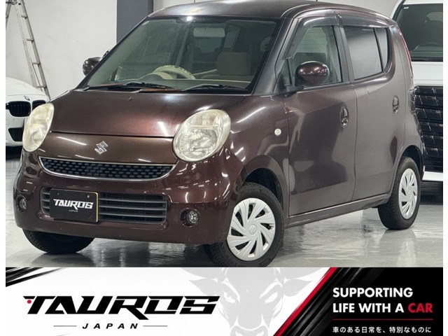 2006 Suzuki MR Wagon