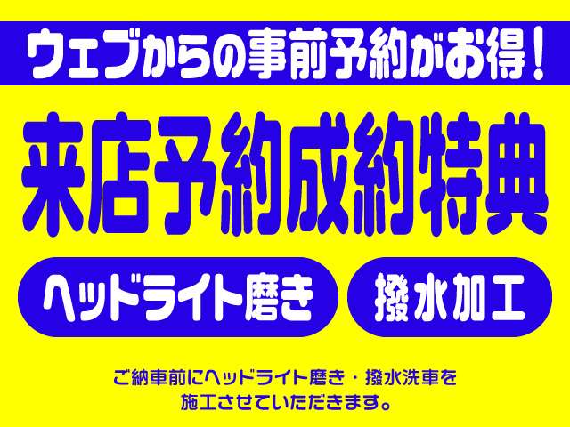 2011 Daihatsu Mira – thumbnail 4
