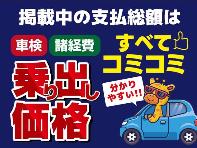 2009 Daihatsu Esse – thumbnail 3
