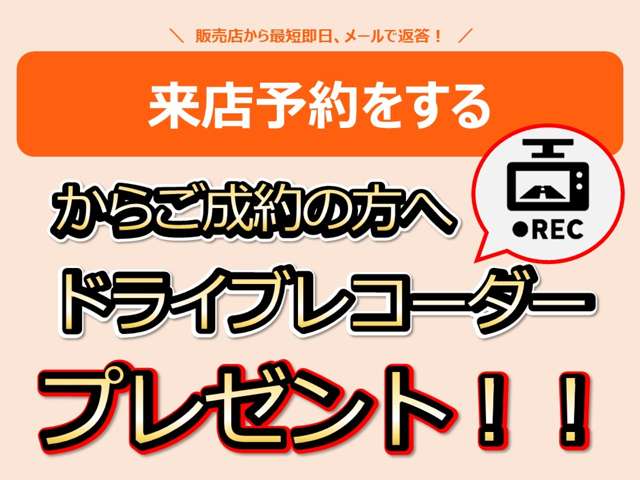 2008 Daihatsu Tanto – thumbnail 3