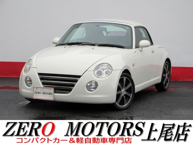 2006 Daihatsu Copen