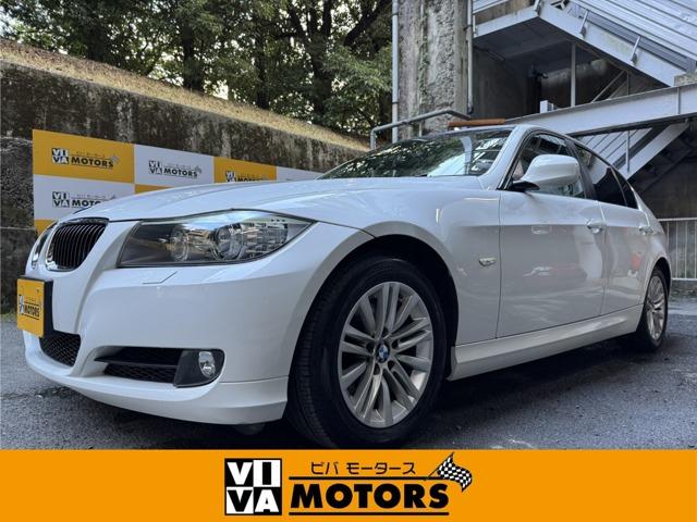 2009 BMW 3 Series