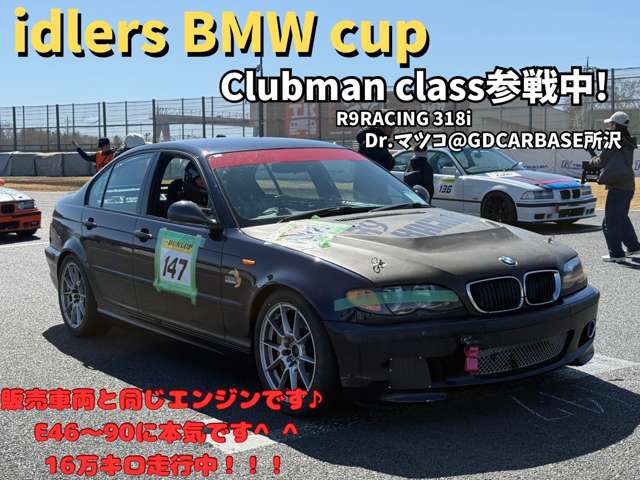 2002 BMW 3 Series – thumbnail 3