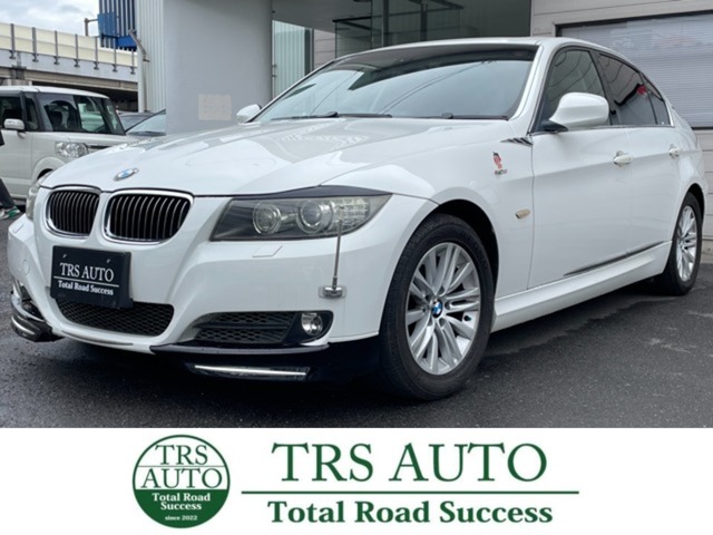 2010 BMW 3 Series