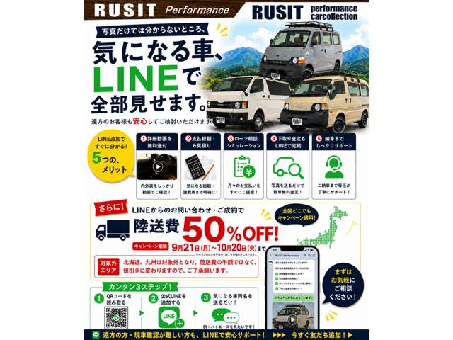2001 Toyota Hilux Surf – thumbnail 2