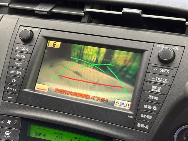 2009 Toyota Prius – thumbnail 4