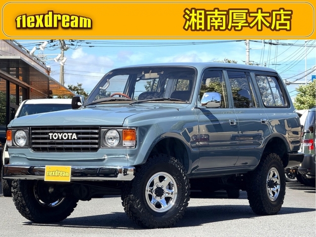 1995 Toyota Land Cruiser 80