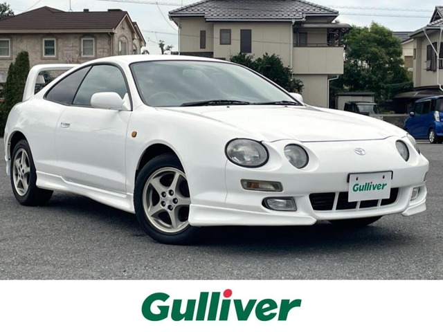 1997 Toyota Celica
