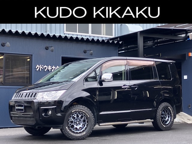 2011 Mitsubishi Delica D:5