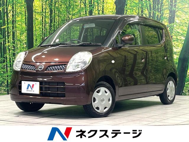2011 Nissan Moco