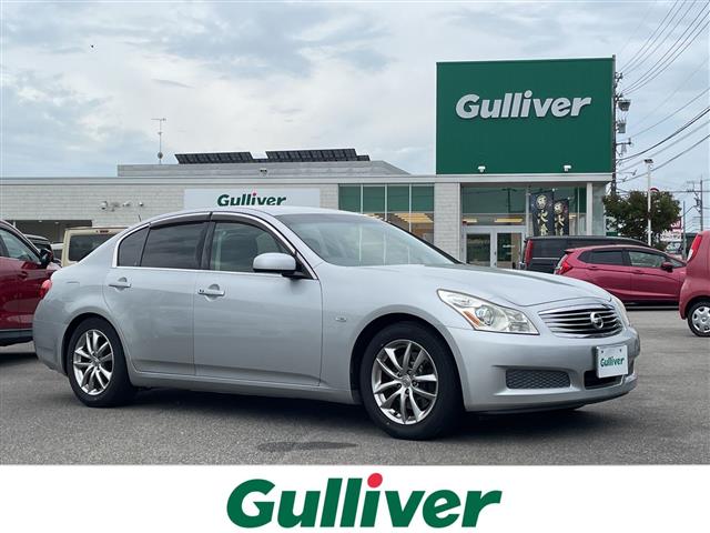 2007 Nissan Skyline