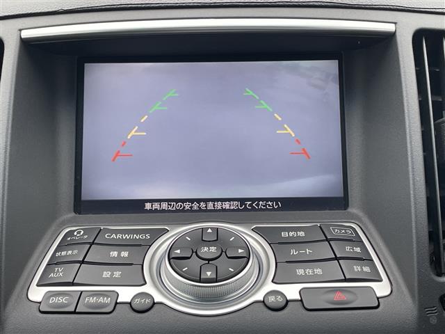 2007 Nissan Skyline – thumbnail 3