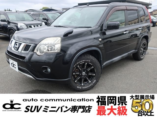2011 Nissan X-Trail