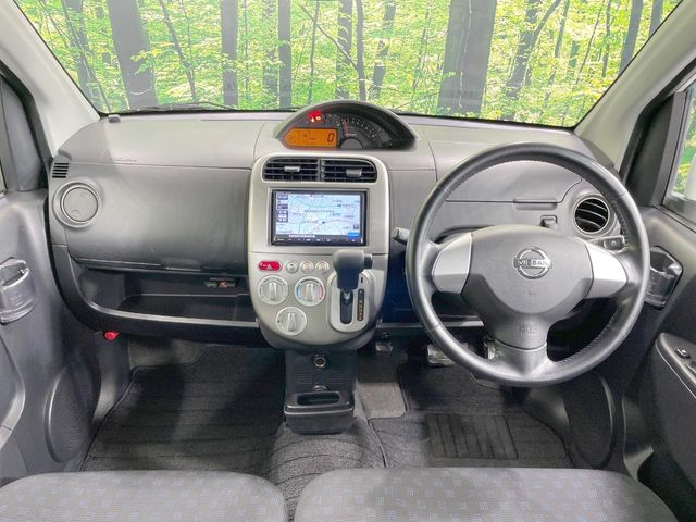 2009 Nissan Otti – thumbnail 2
