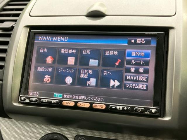 2009 Nissan Note – thumbnail 4